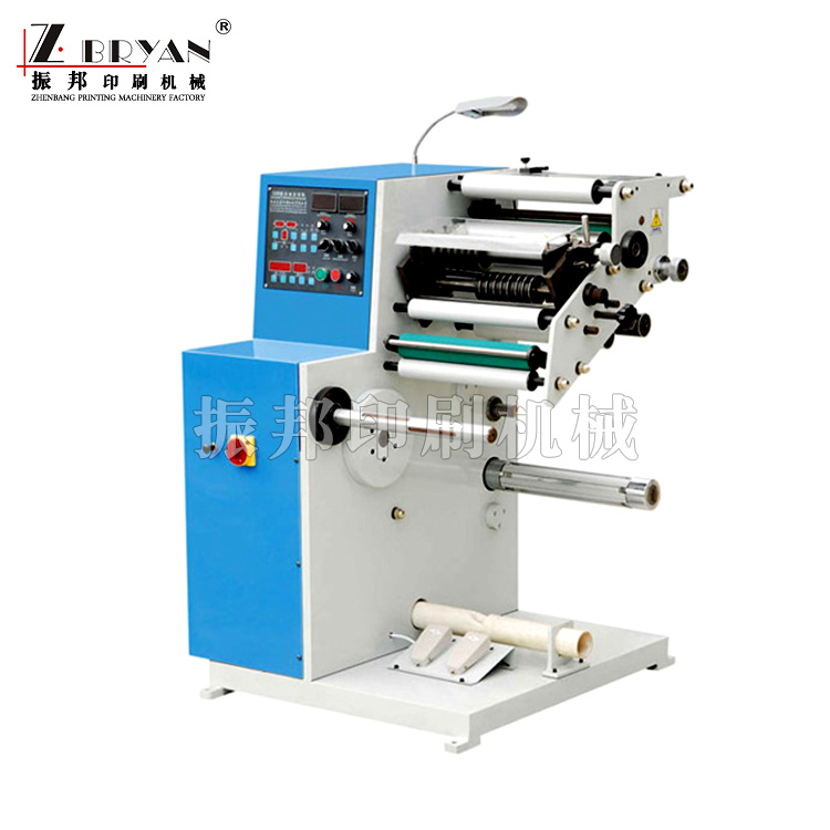 全自動中速分切機(jī)