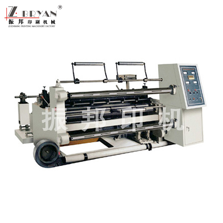 臥式電腦自動分切機(jī)